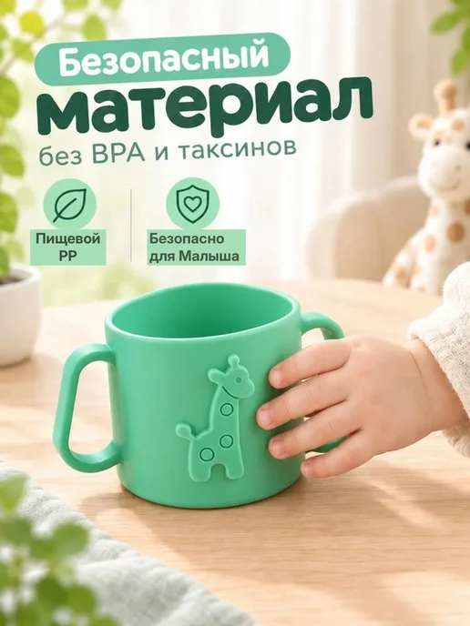 Jusi Kids Набор посуды для кормления малышей, голубой, фото 2