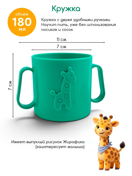 Jusi Kids Набор посуды для кормления малышей, голубой, фото 4