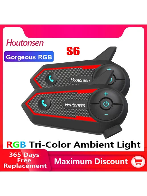 XINOWY Bluetooth-гарнитура Houtonsen S6 мотоциклетная водонепроница, вариант, фото 2
