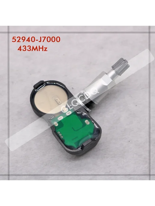 GANGLE Датчик давления воздуха в шинах 52940-J7000, датчик давления, вариант, фото 4