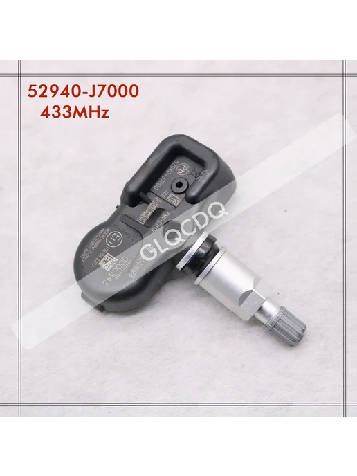 GANGLE Датчик давления воздуха в шинах 52940-J7000, датчик давления, вариант, фото 5