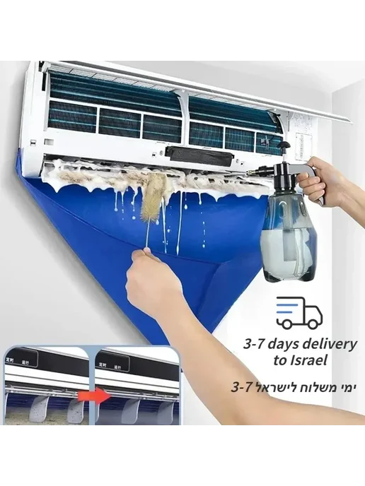 1-6 шт, набор для очистки кондиционера 1pc, 4 шт, фото 2