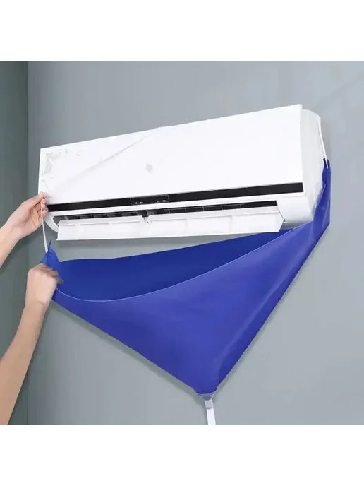 1-6 шт, набор для очистки кондиционера 1pc, 16 шт, 6 шт, фото 4