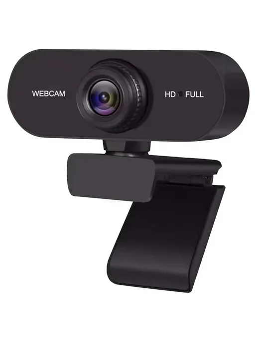 Камера Full HD 1080p, вариант