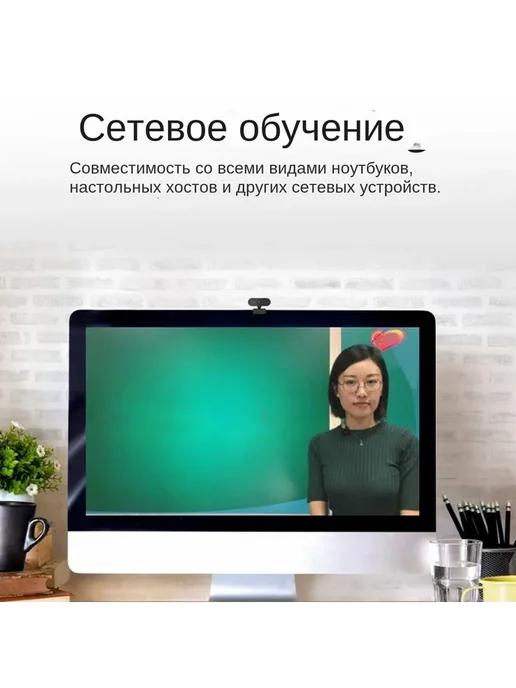 Камера Full HD 1080p, вариант, фото 7