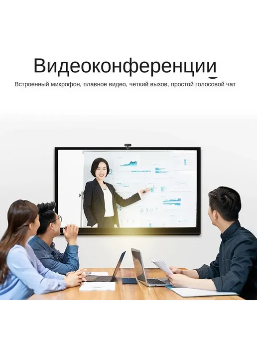 Камера Full HD 1080p, вариант, фото 8