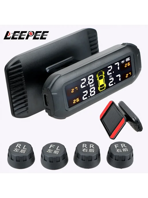 Нет бренда Система Контроля Давления В Шинах Cartronics TPMS На Солнечн, вариант, фото 2