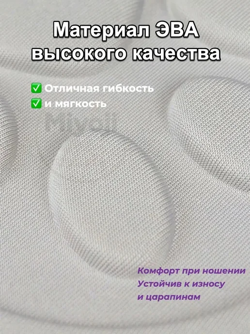 Воротник ЭВА для собак и кошек, 20#, шея 34-40 см, 34-40, фото 3