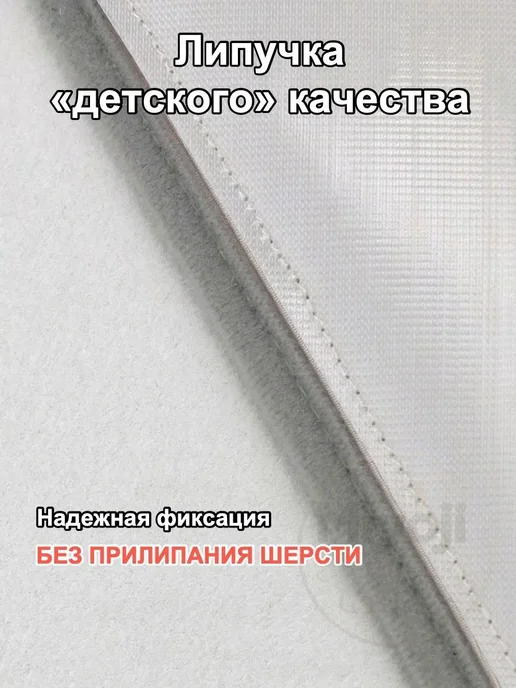 Воротник ЭВА для собак и кошек, 20#, шея 34-40 см, 34-40, фото 4