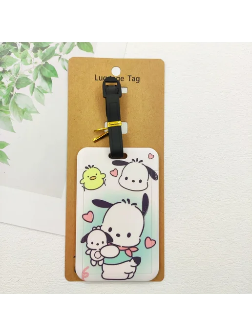 iigen Бирки Для Багажа Hello Kitty Для Девочек, Милые Идентификаци, вариант