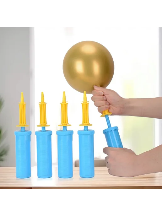 Нет бренда Портативный насос для шаров 3pcs, 1pc, фото 2