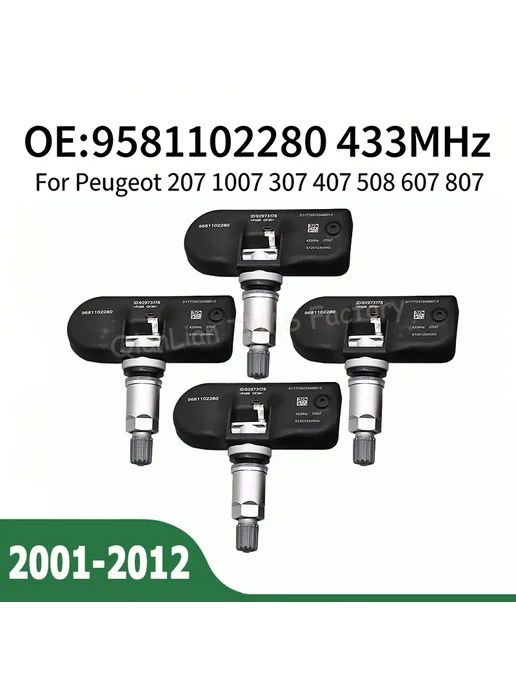 Нет бренда Система Контроля Давления В Шинах TPMS 433 МГц С Высокоточны, вариант, фото 2