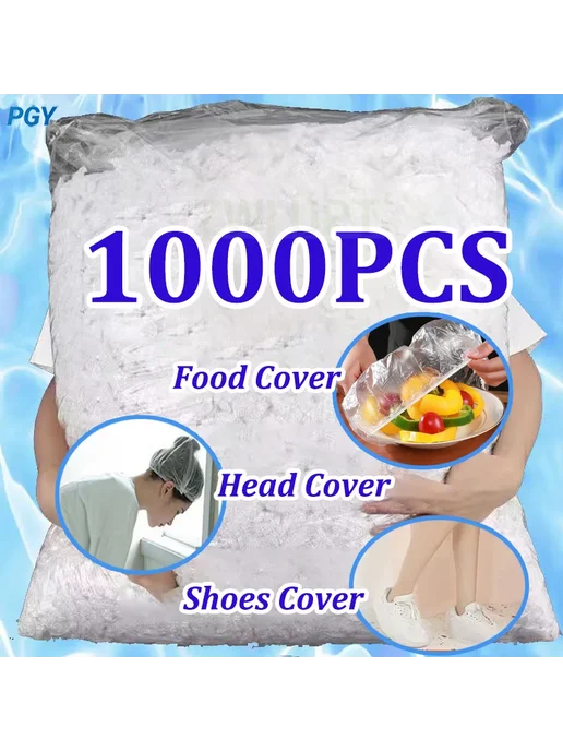 Нет бренда Одноразовые пластиковые крышки для продуктов 800PCS, 100pcs, 800 шт, 100 шт, в упаковке 545 г, фото 2