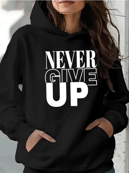 Never Give Up Женская толстовка с капюшоном, серый, фото 2