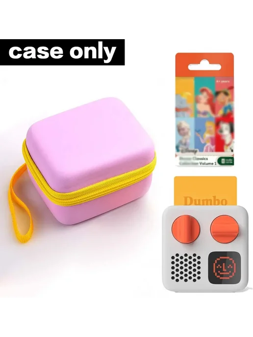 paiyule Чехол Для Детского Аудиоплеера Yoto Mini Портативная Сумка-, розовый, фото 3