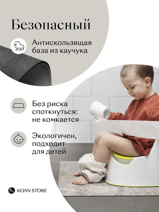 KOAN STORE Коврик для ванной каменный диатомитовый мрамор, серый, фото 6