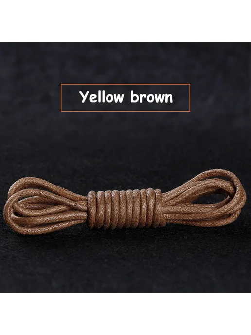 SMATLELF Шнурки круглые вощеные Yellow Brown 80cm, желтый
