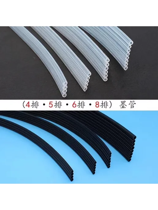 Нет бренда Чернильная трубка 8 line 5x3mm для Pipi, черный, фото 2