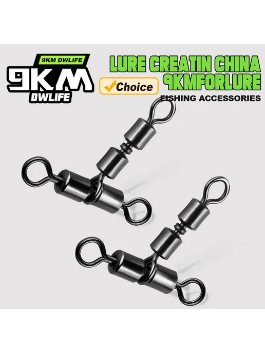 9KM DWLIFE Рыболовные вертлюги, Size-4 21.5mm 93kg, 30 шт, 93 кг, 30 шт, фото 2