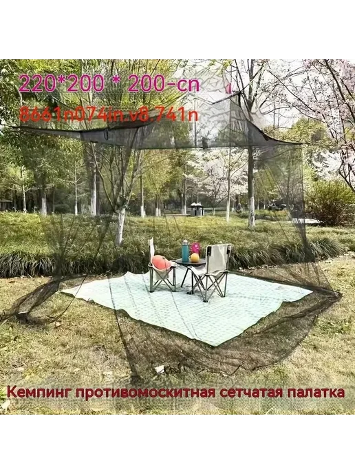 Оттяжки для палатки, светоотражающие, 6 шт по 4 метра, вариант, фото 3