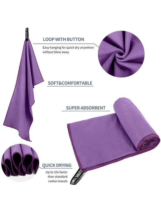 Нет бренда Микрофиберное полотенце для спорта Розовый, 76 x152cm, Pink, зеленый, фото 3