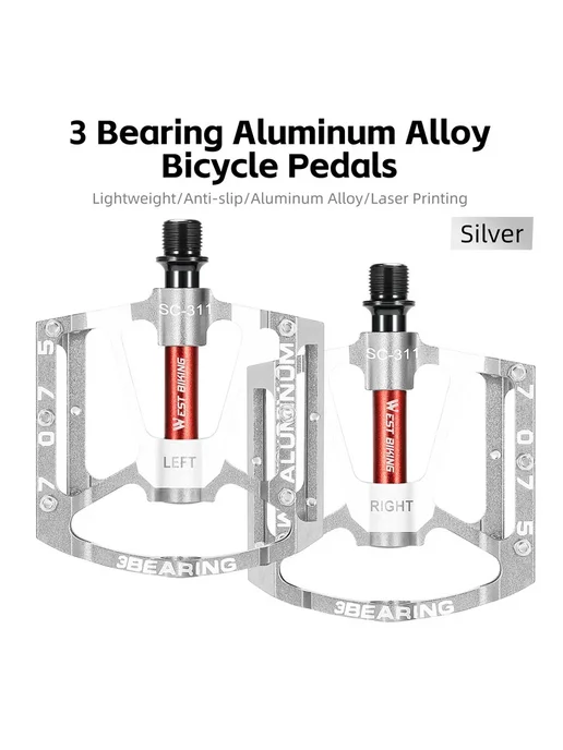 Нет бренда Велопедали West Biking, 3 Bearing, Silver, 0802083, серебристый