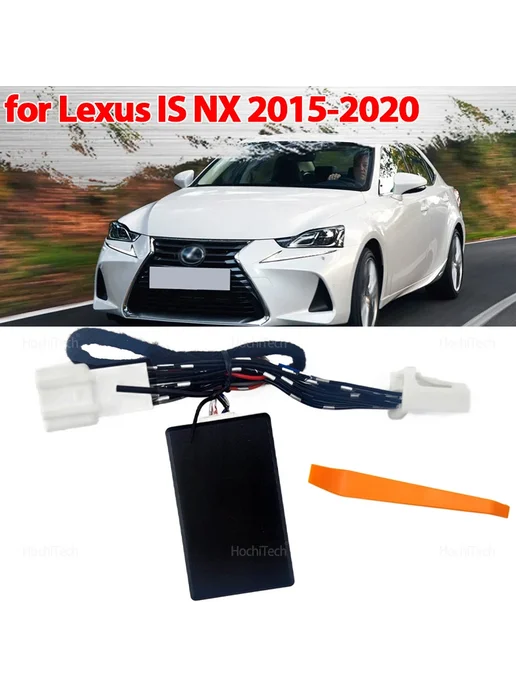 Нет бренда Система Контроля Давления В Шинах (TPMS) Для Lexus IS NX С Д, вариант, фото 2