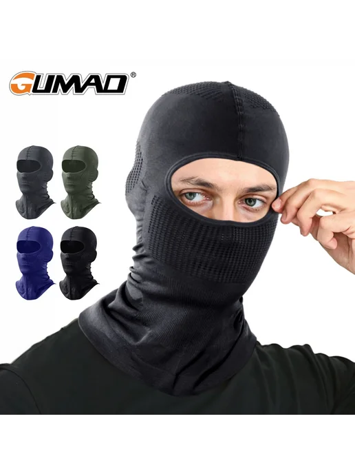 GUMAO Спортивная балаклава из нейлона Black, серый, фото 2