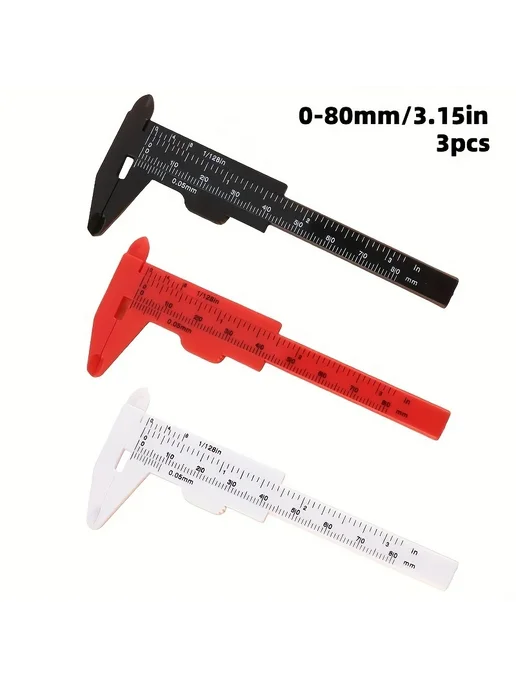 Нет бренда Набор штангенциркулей пластиковых 3 шт. 150MM-3pcs, 3 шт