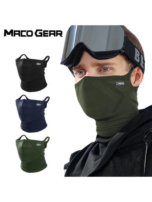 macogear Спортивная бандана мужская серая FE28-02, серый, фото 2