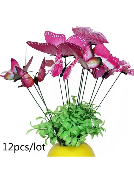 Нет бренда Декоративные бабочки на стойках, Rose red, красный, фото 4