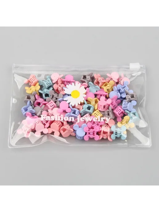 Мини-заколки для волос, 30 шт, цвет NO.42, 30 шт