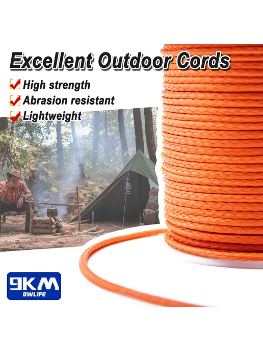 9KM DWLIFE Черная UHMWPE Micro Cord 1.6mm, 750lbs, 15m, черный, фото 6