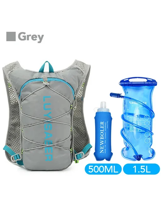 NewBoler Рюкзак для бега 1.5L 500ml, серый BAG039-2L-GRA-500, 1,5 л, 500 мл