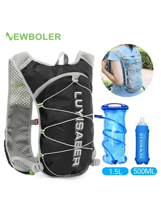 NewBoler Рюкзак для бега 1.5L 500ml, серый BAG039-2L-GRA-500, 1,5 л, 500 мл, фото 2