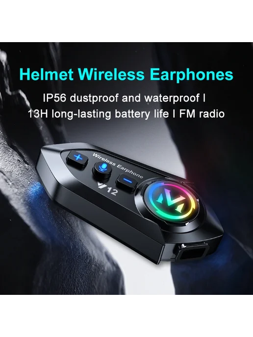 kebidumei Bluetooth-гарнитура Kebudumei Для Мотоциклетных Шлемов, 800, вариант, фото 3