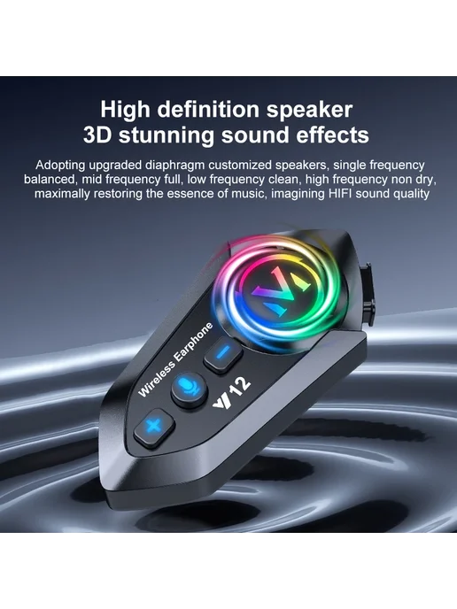kebidumei Bluetooth-гарнитура Kebudumei Для Мотоциклетных Шлемов, 800, вариант, фото 6