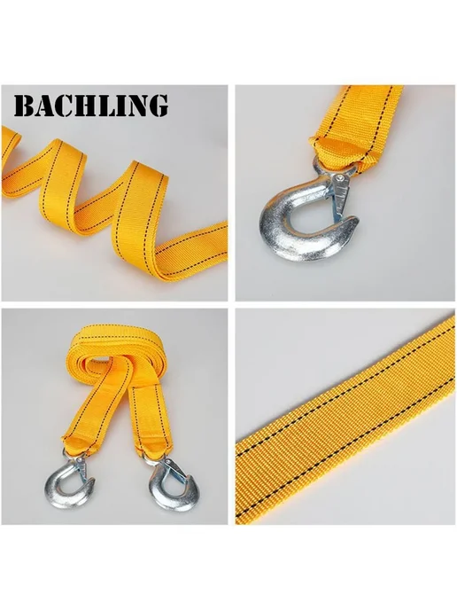 Нет бренда Буксировочный трос 3м Eagle Hook, 3 тонны, 3 м, фото 3