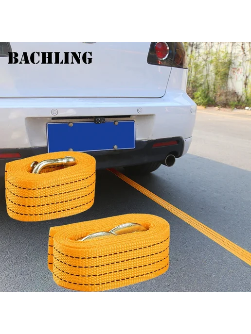 Нет бренда Буксировочный трос 3м Eagle Hook, 3 тонны, 3 м, фото 4