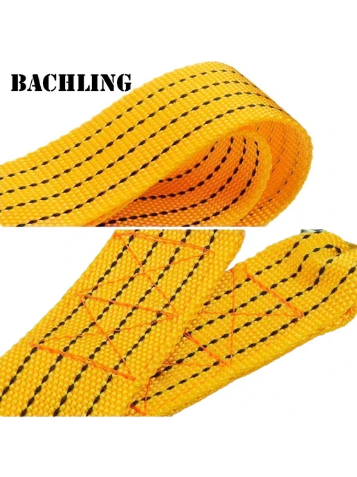 Нет бренда Буксировочный трос 3м Eagle Hook, 3 тонны, 3 м, фото 7