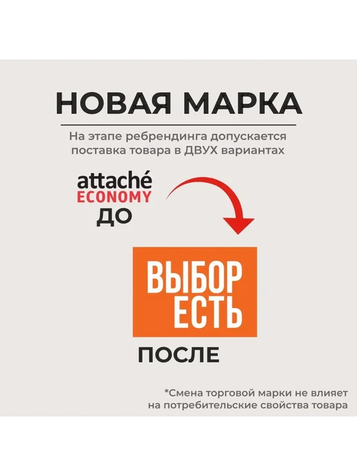Пластиковые пружины для переплета 28мм, белые, 50 шт, 50 шт, фото 2