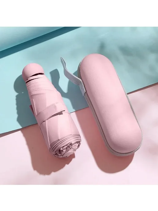 Нет бренда Капсульный зонт женский однотонный pink, розовый