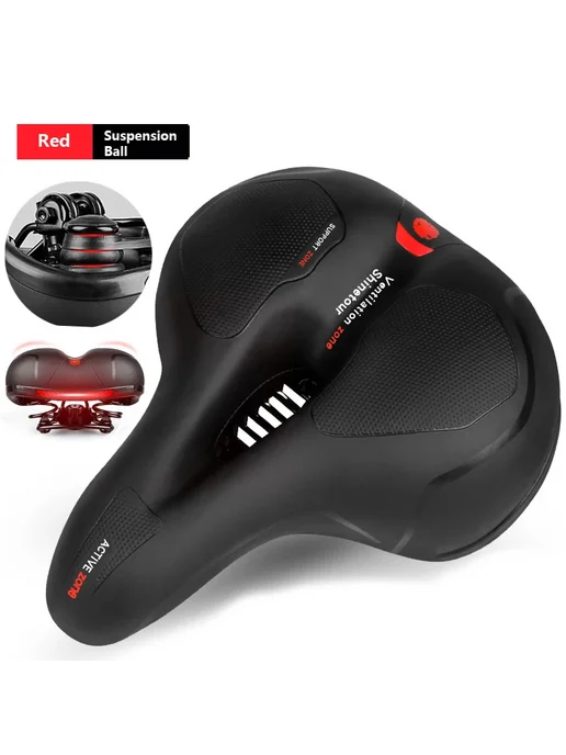 Нет бренда Велосипедное седло с подвеской Su Ball Red, красное, красный