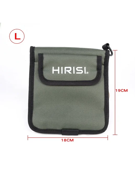 HIRISI Сумка для рыболовных оснасток, Зелёный, L, зеленый