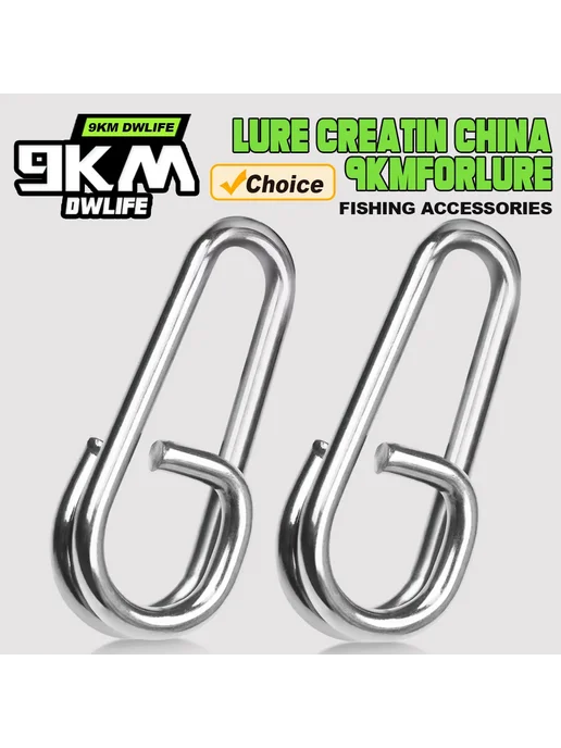 9KM DWLIFE Разъёмные кольца из нержавеющей стали для рыбалки 100Pcs, Si, 100 шт, фото 2