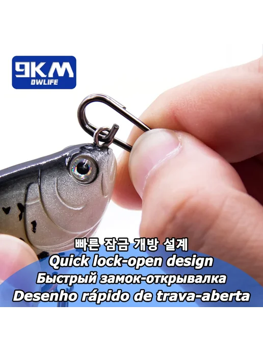 9KM DWLIFE Разъёмные кольца из нержавеющей стали для рыбалки 100Pcs, Si, 100 шт, фото 4
