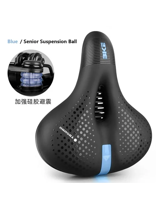 Нет бренда Велосипедное седло MTB красный кожа+губка SR Su Ball Black, синий