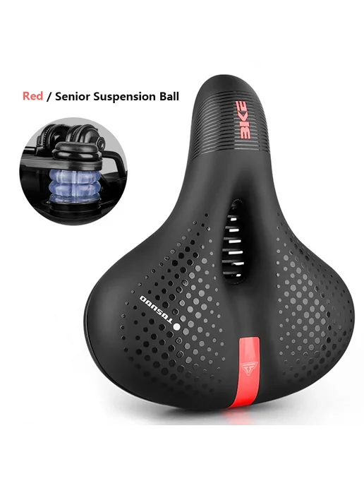Нет бренда Велосипедное седло MTB красный кожа+губка SR Su Ball Black, красный