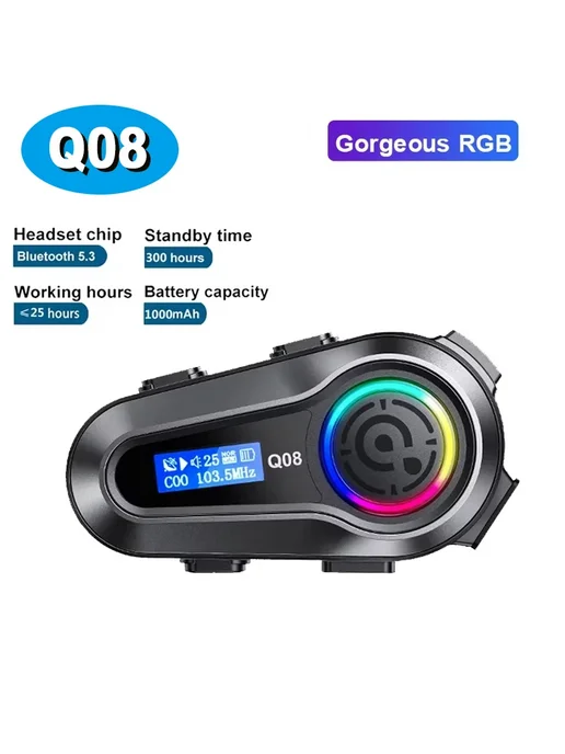 XINOWY Мотоциклетная Bluetooth-гарнитура Q08, Водонепроницаемая По, вариант, фото 2