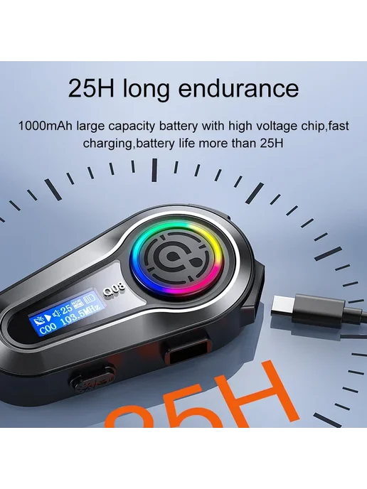 XINOWY Мотоциклетная Bluetooth-гарнитура Q08, Водонепроницаемая По, вариант, фото 4